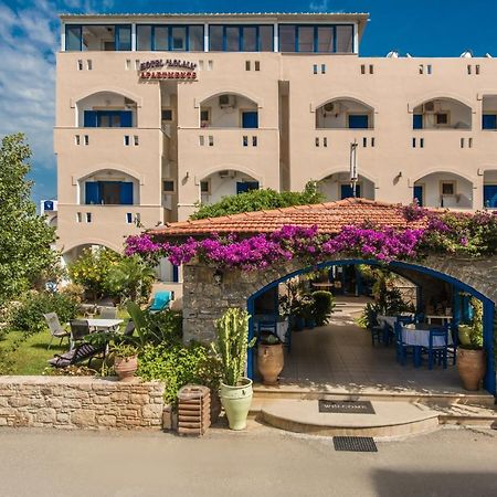 Hotel Aglaia Kalamaki  Extérieur photo